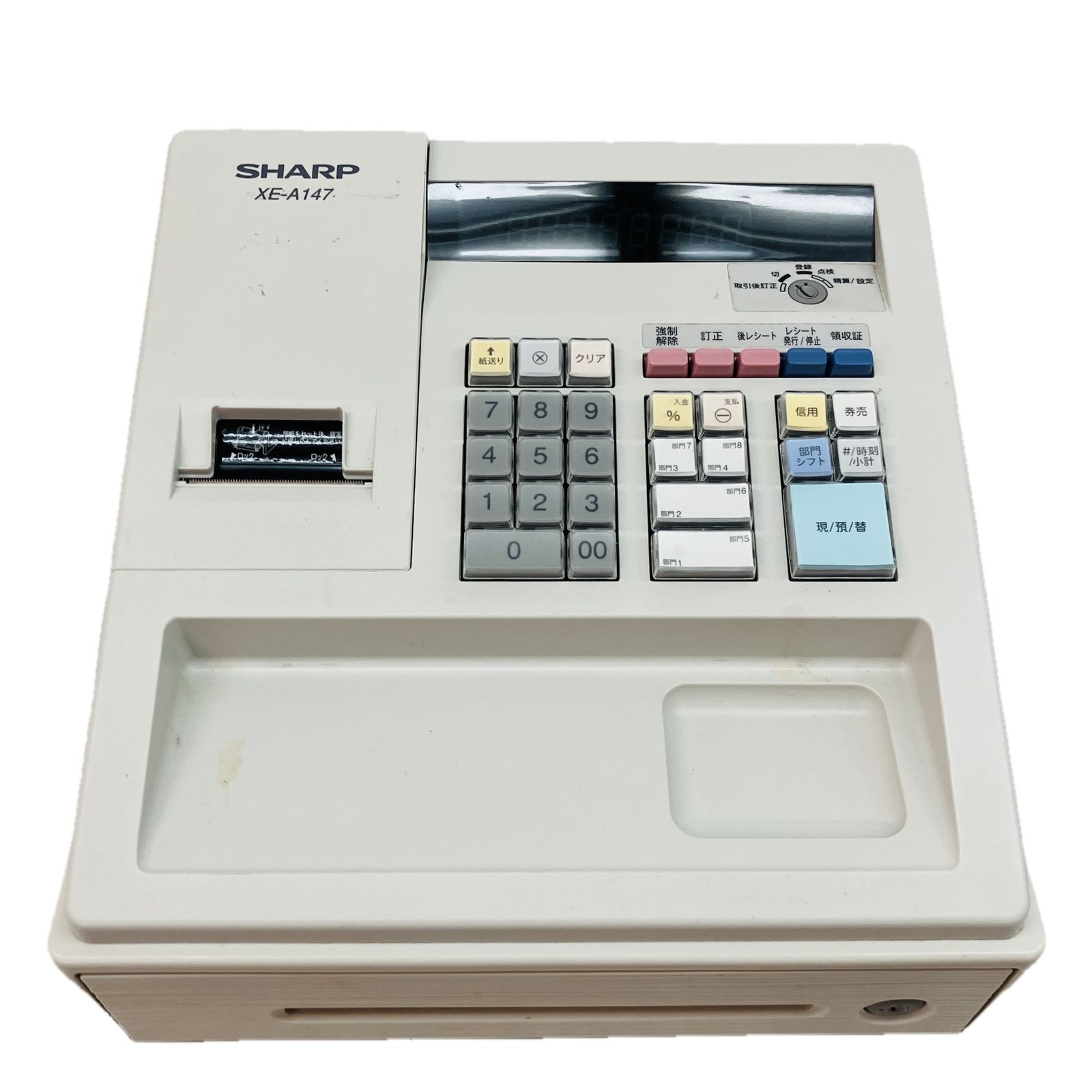 SHARP XE-A147 電子レジスター ホワイト レジ 店舗 業務用品 シャープ C10415201 MARWIL-DEMENAGEMENTS_CH