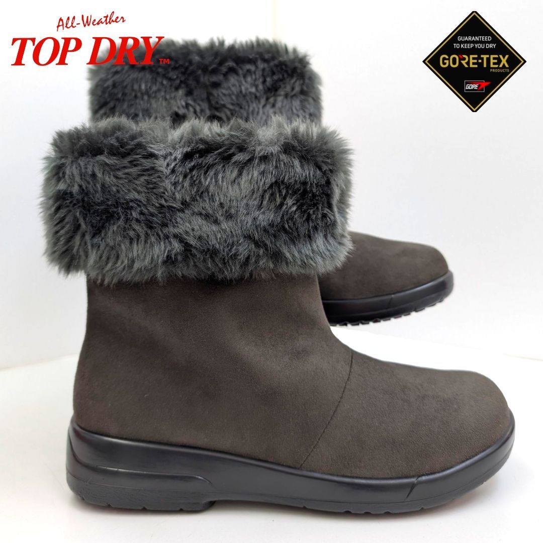 折り返しタイプ