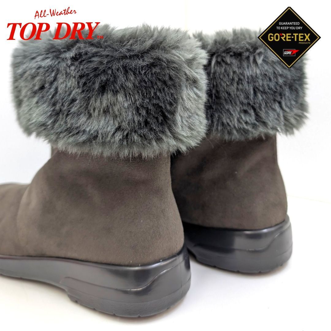 折り返しタイプ