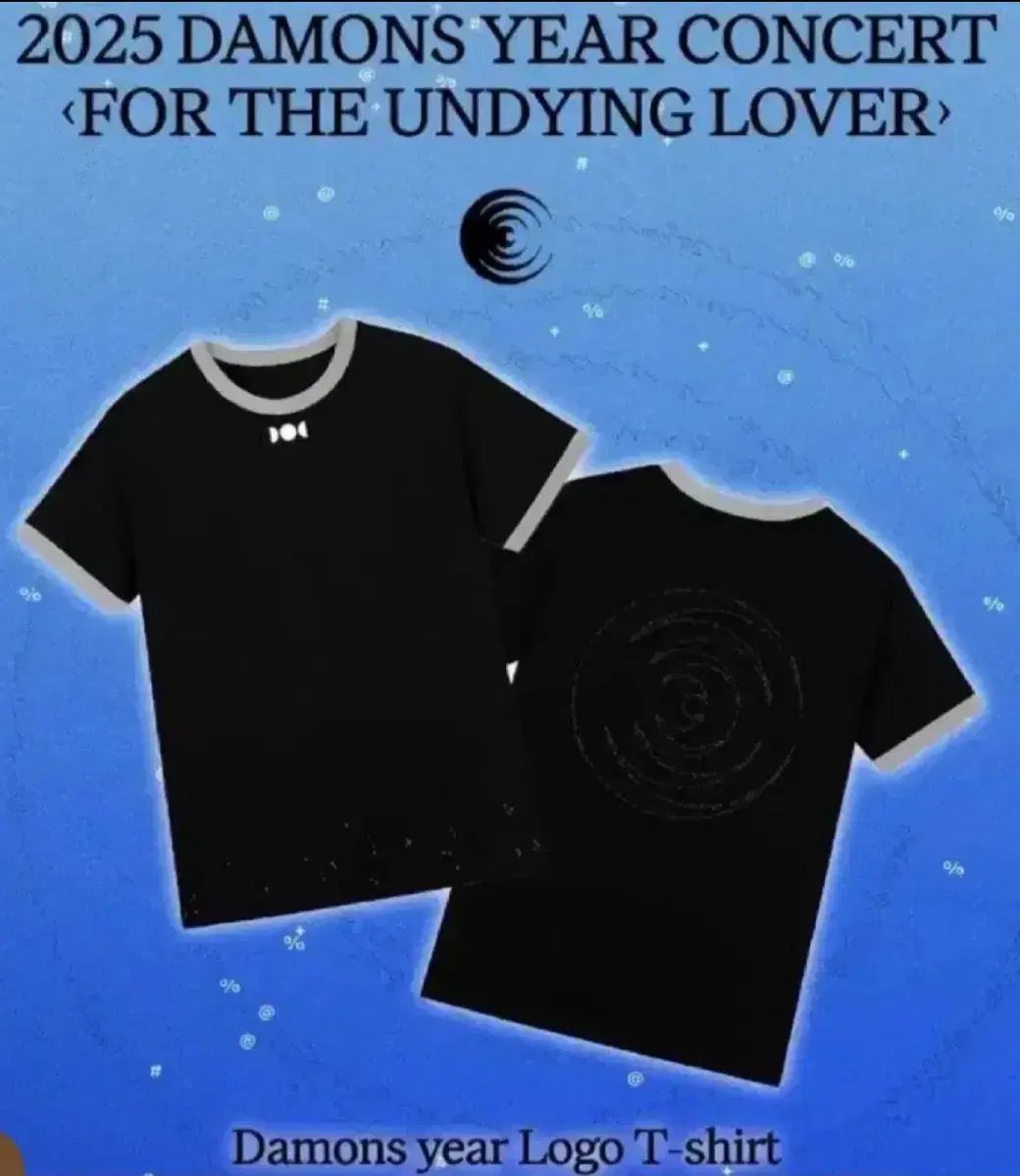 Damons Year デーモンズイヤー ロゴ Tシャツ 未開封