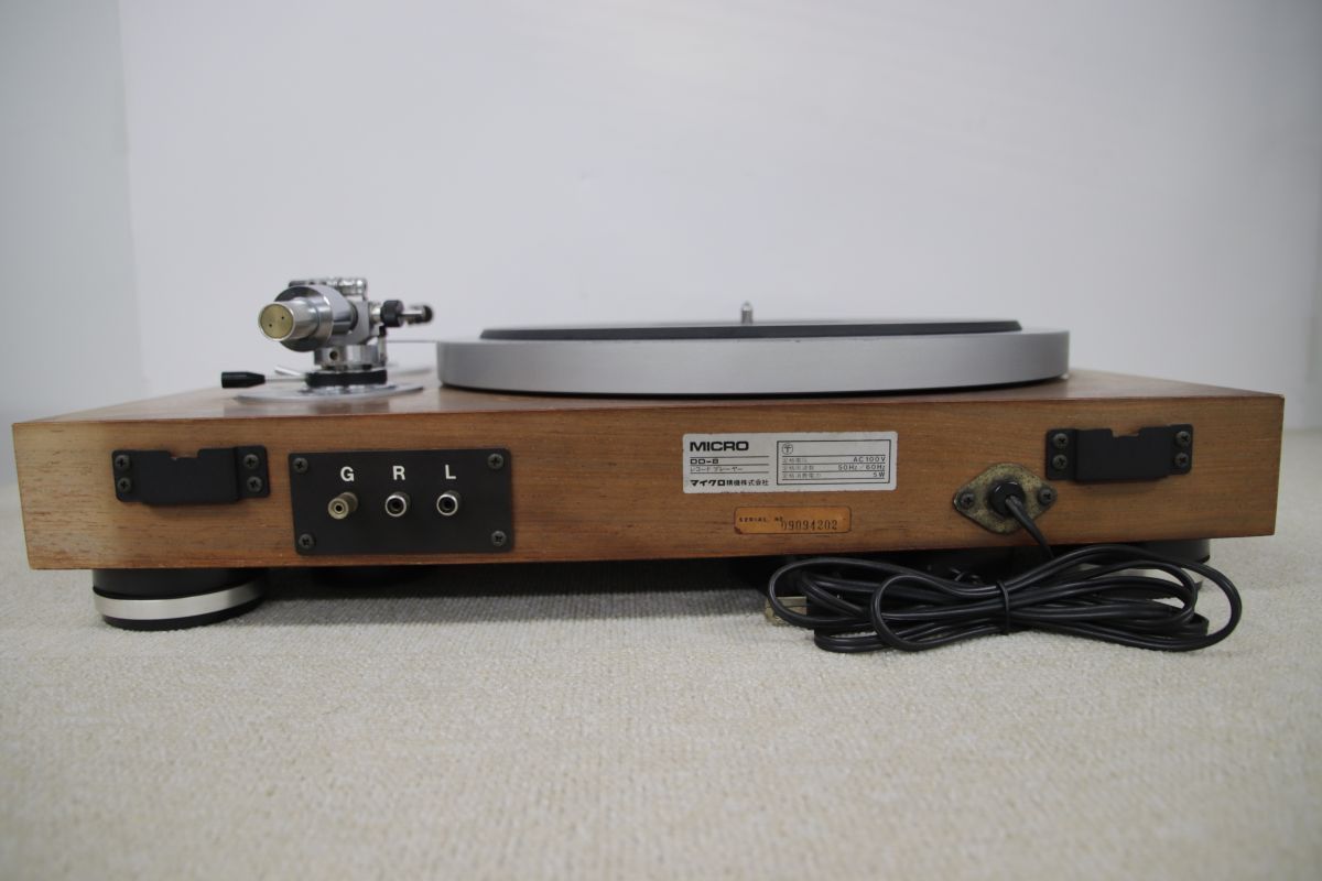 Turtable ダイレクトドライブターンテーブル