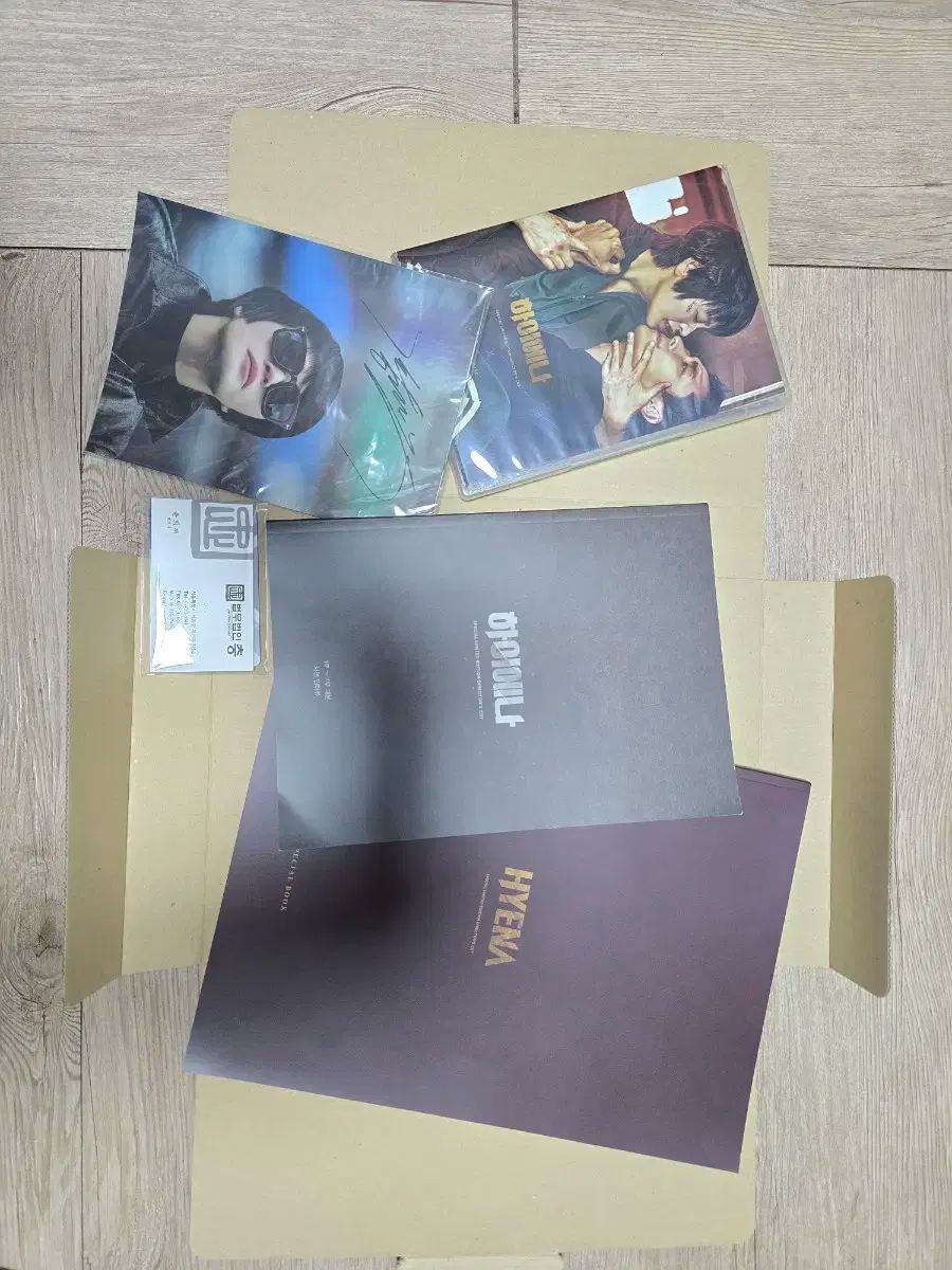 ハイエナ ブルーレイ DVD 감독판 特版含む