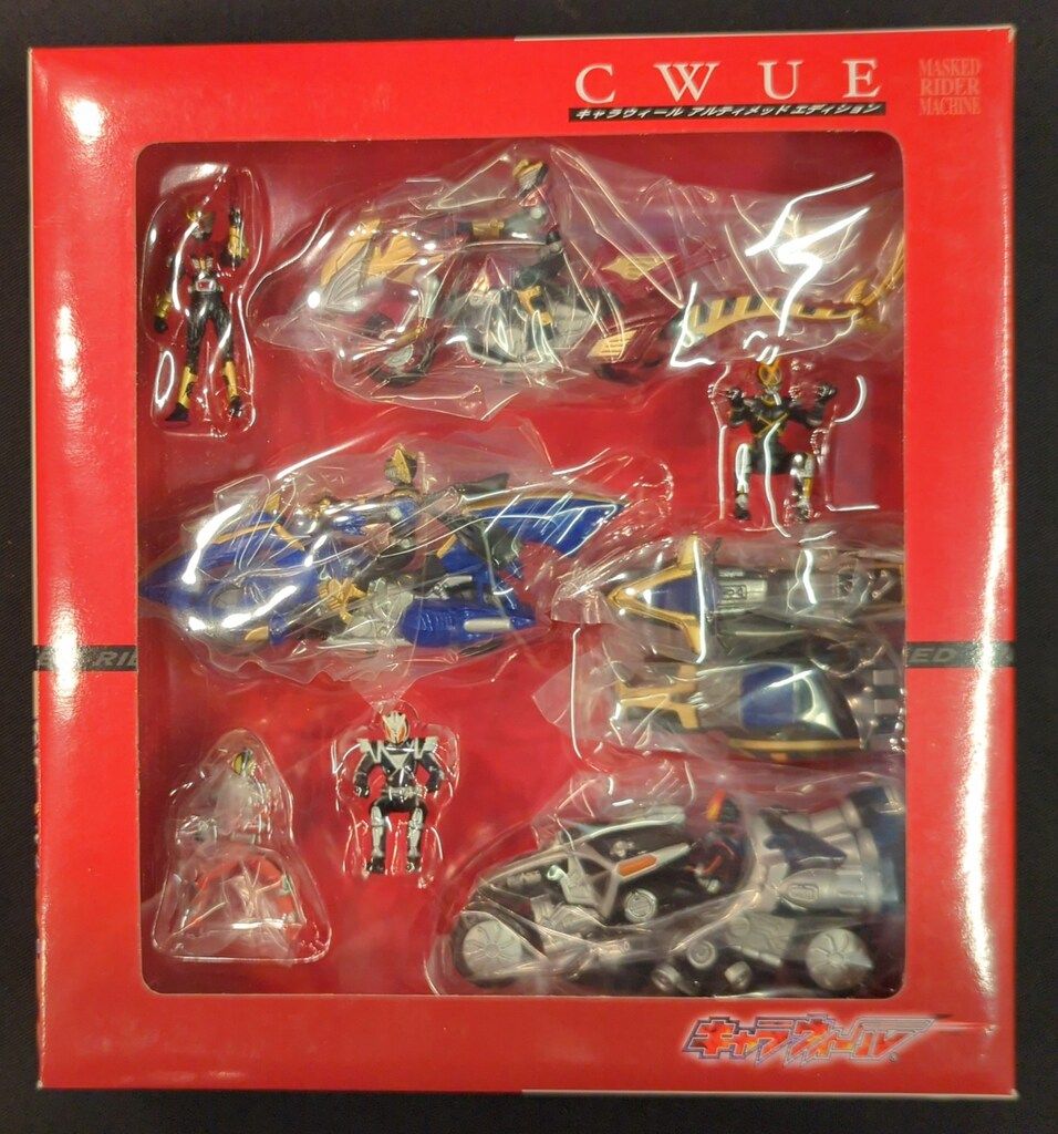C.W.U.E. キャラウィール 仮面ライダー 栄光のライダーマシーン 未使用