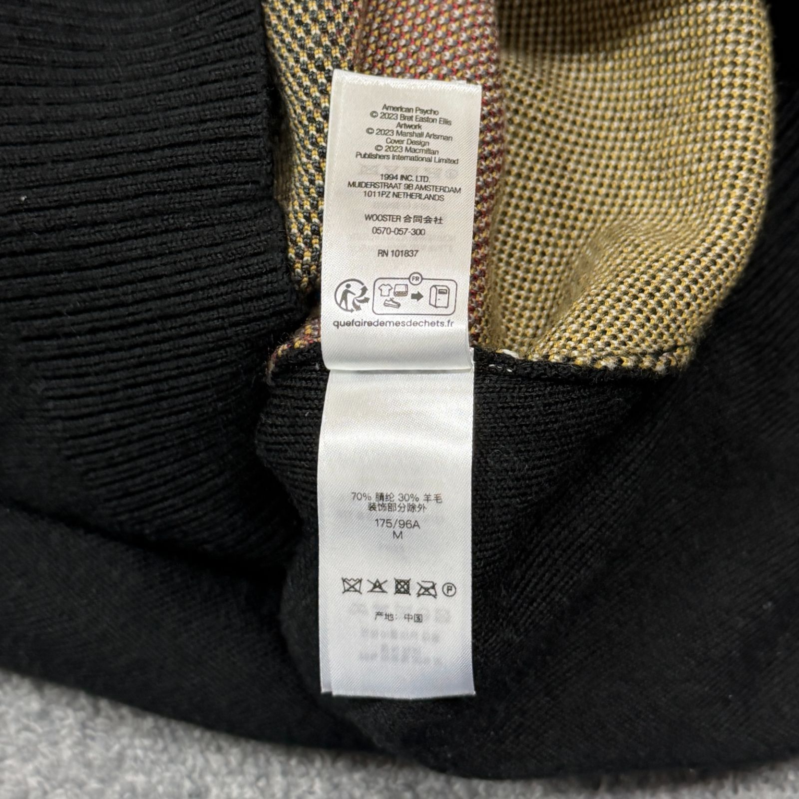 国内正規 Supreme 23AW American Psycho Sweater アメリカンサイコ