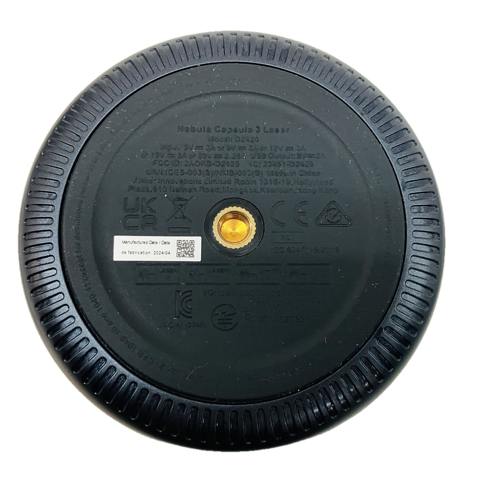 プロジェクター