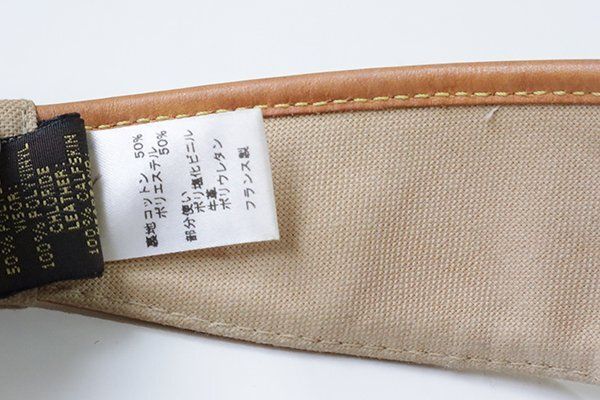 スポーツ 日よけ