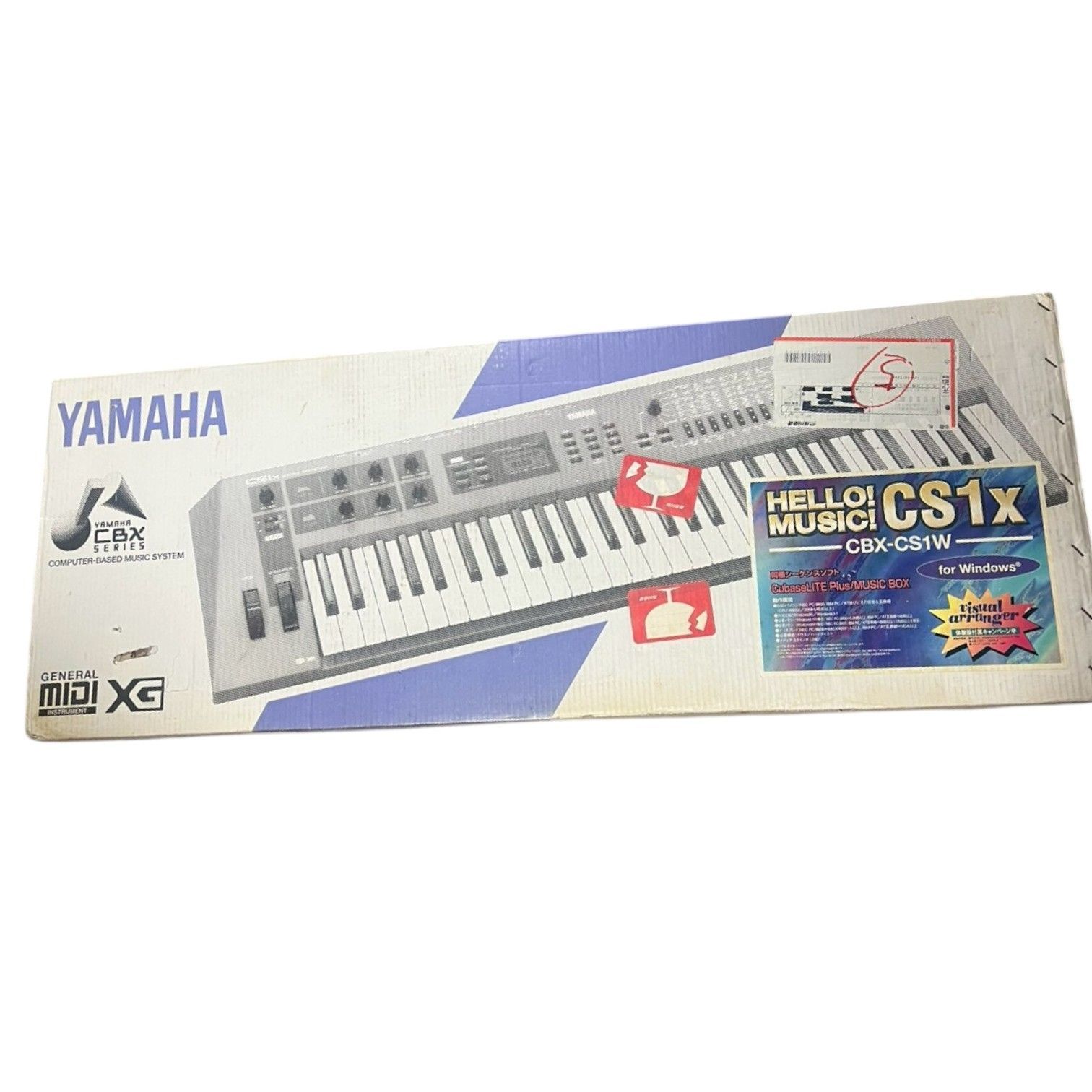 YAMAHA CS1X デジタル シンセサイザー ヤマハ 電子 キーボード 61鍵 元