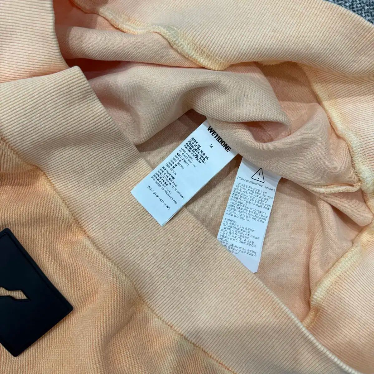 スウェットシャツ