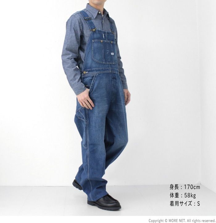DUNGAREES