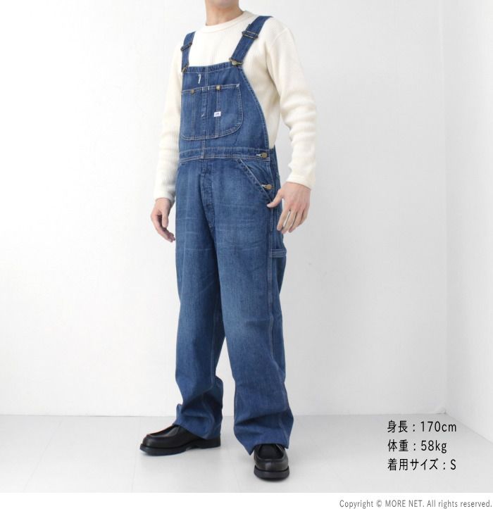  リー Lee ユーズドデニム オーバーオールパンツ LM 7254-2136 メンズ DUNGAREES オーバーオール つなぎ パンツ