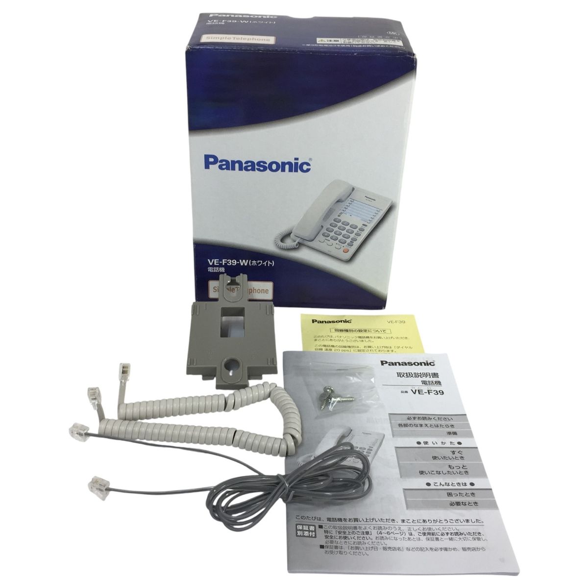 同一品あり Panasonic パナソニック VE-F39-W 電話機 ホワイト ビジネスホン ♥ N10559443