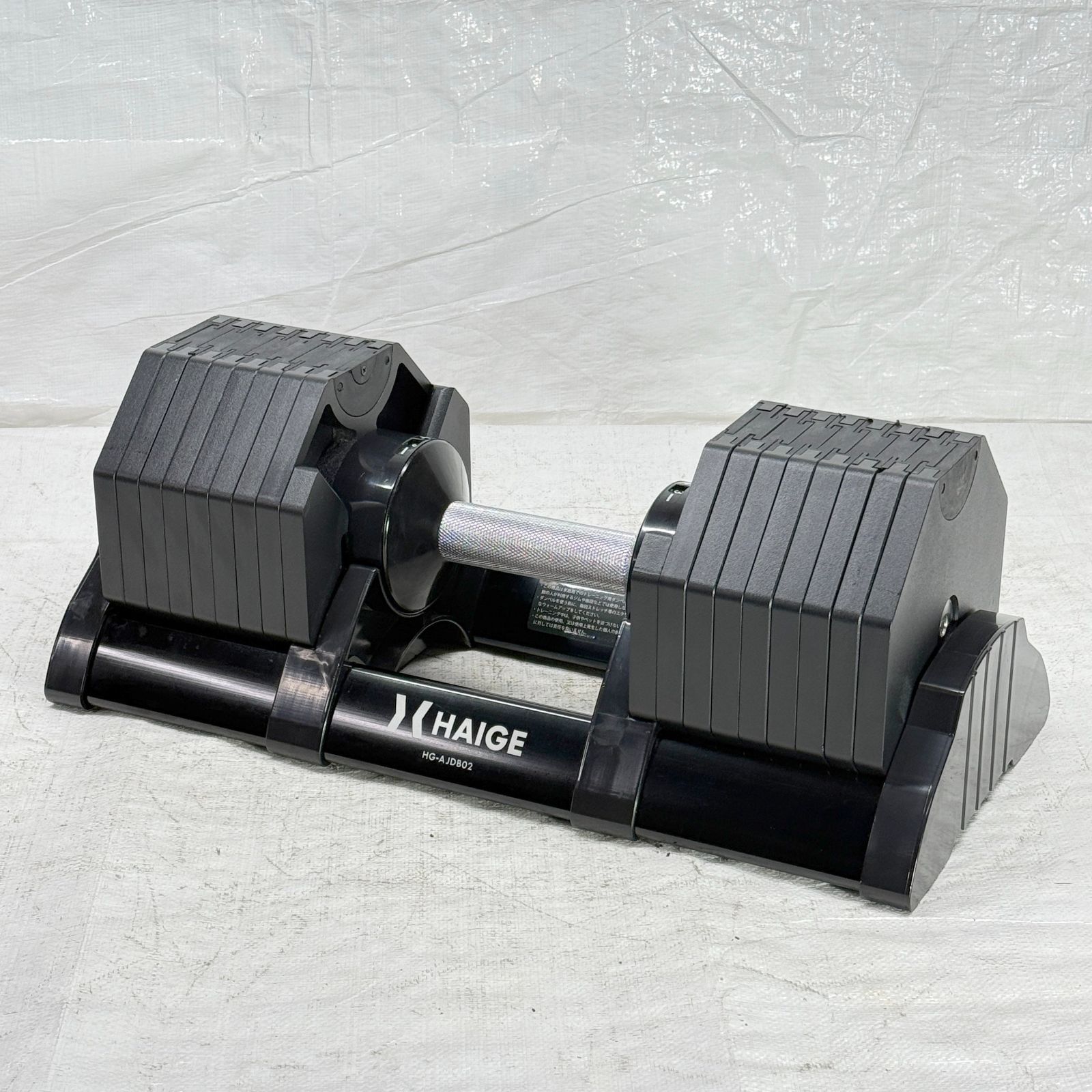 可変式ダンベル 36kg×1個 HG-AJDB02 642