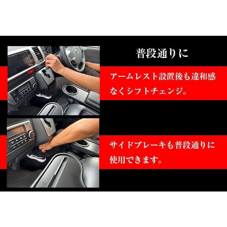 ハイエース 200系