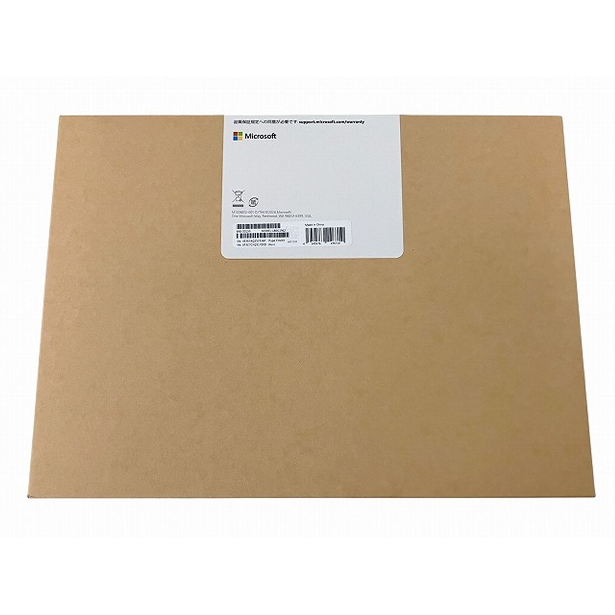 Microsoft 8 X 8-00159 1864 1962 Surface Pro スリムペン付き キーボード マイクロソフト ♥ その他 PC周辺機器 スマホ タブレット パソコン