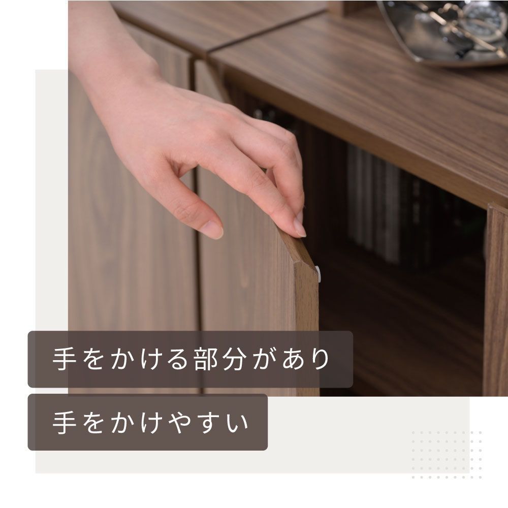 キャビネット リビング収納