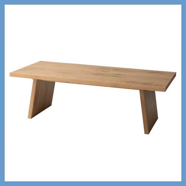 天然木化粧繊維板のリビングテーブル 日本製 W120×D55×H38cm No.89 オーク