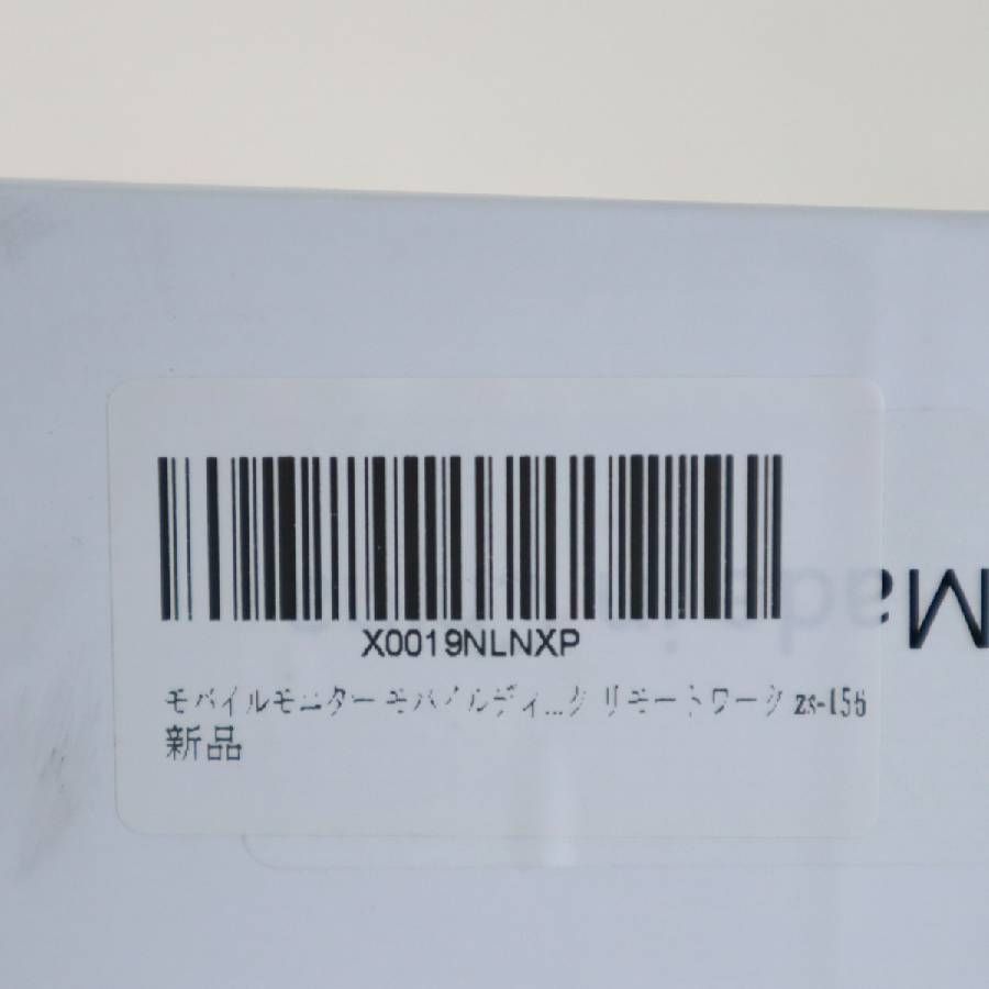 Type-C|HDMI カバー付