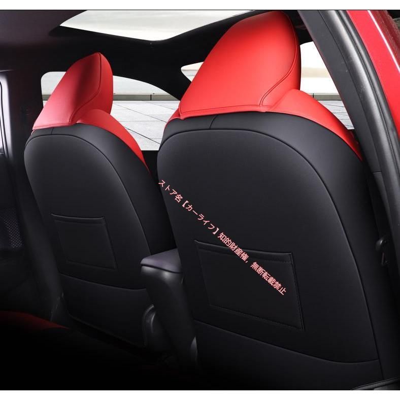 CHR フロント＆リア