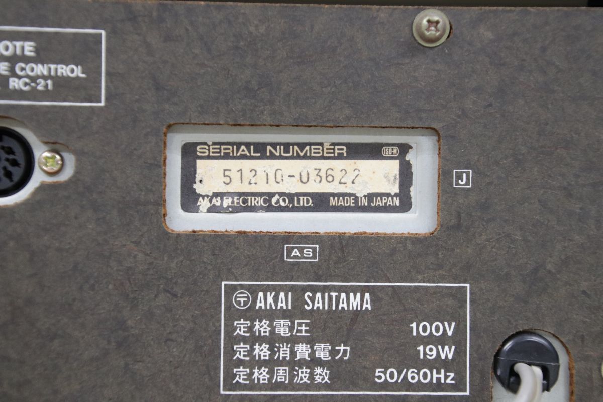 Akai アカイ GX-F15 Cassette Deck カセットデッキ /6800