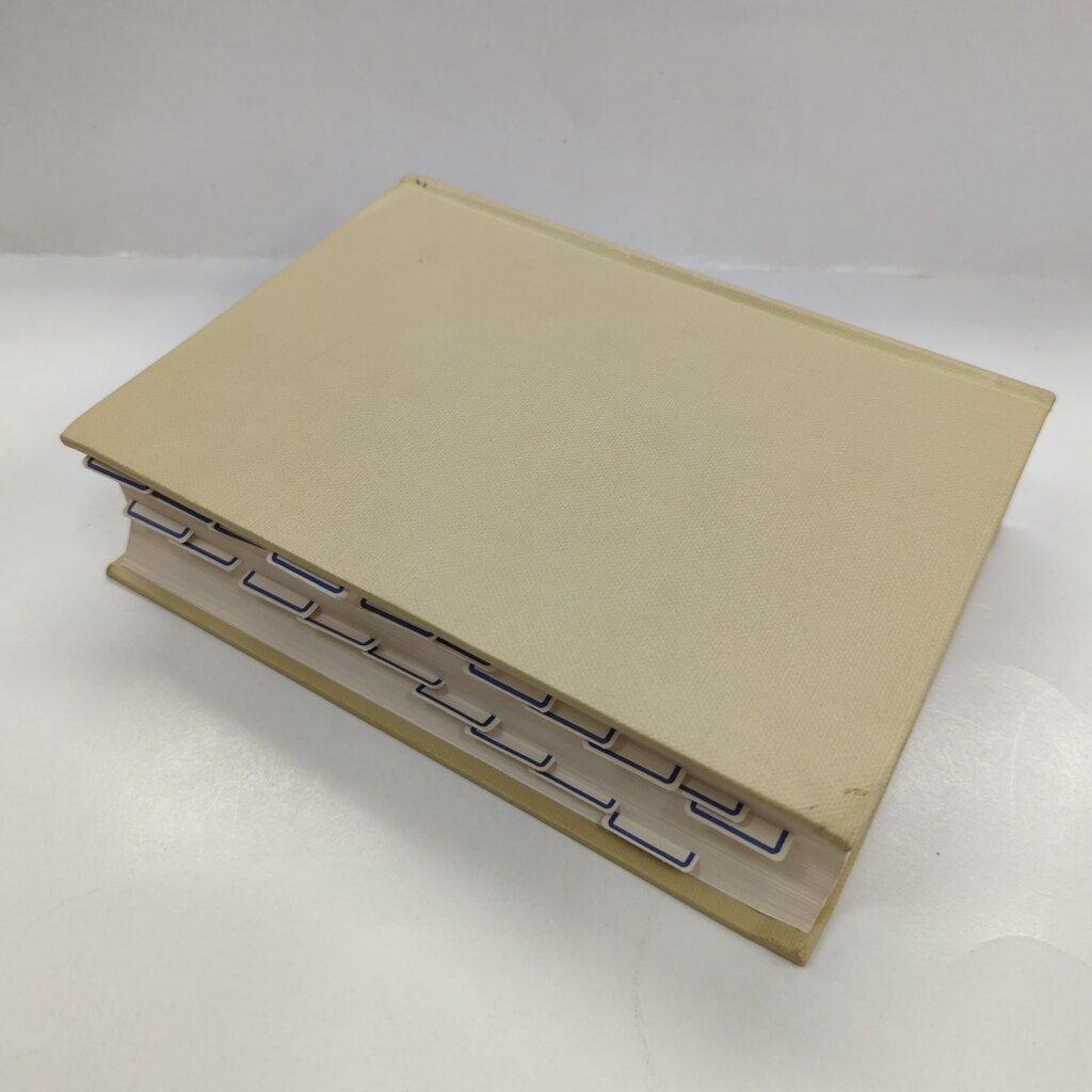  伊野町歴史を探る会 伊野史談 第1 20号 昭和50-58年 合本 趣味 スポーツ 実用 本