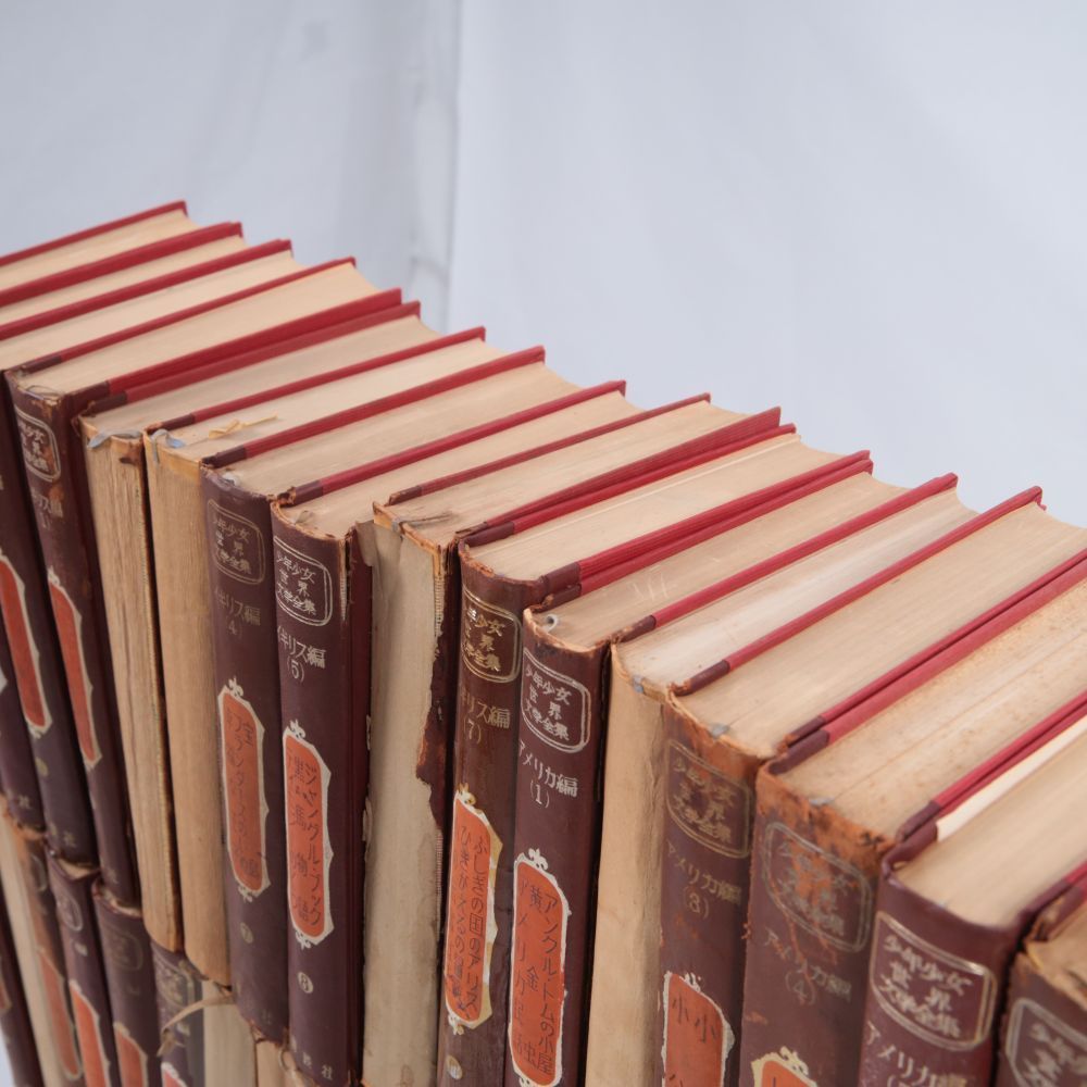 ダメージ有 少年少女世界文学全集 全50巻セット 講談社 A797M