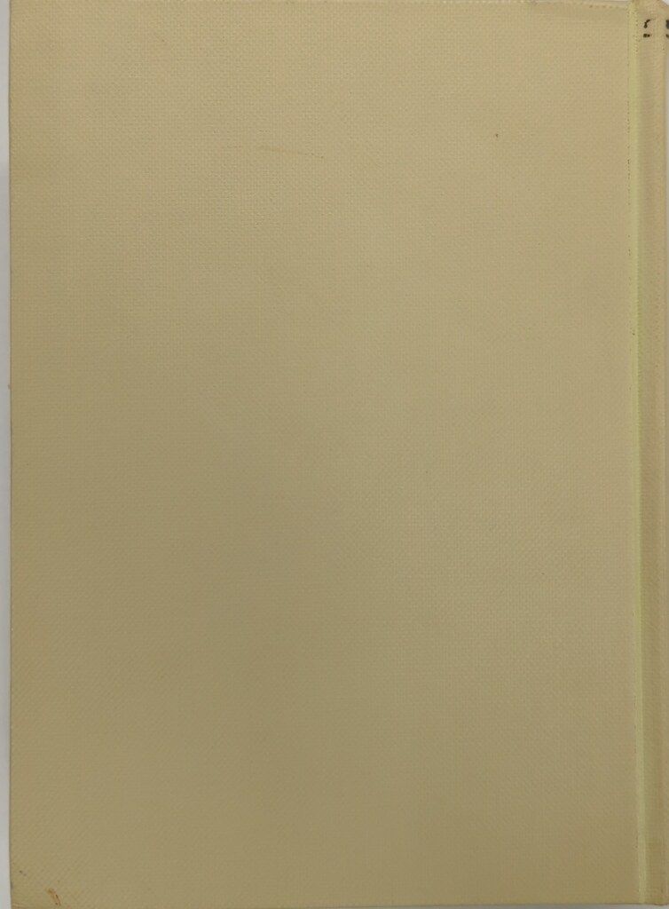 伊野町歴史を探る会 伊野史談 第1 20号 昭和50-58年 合本