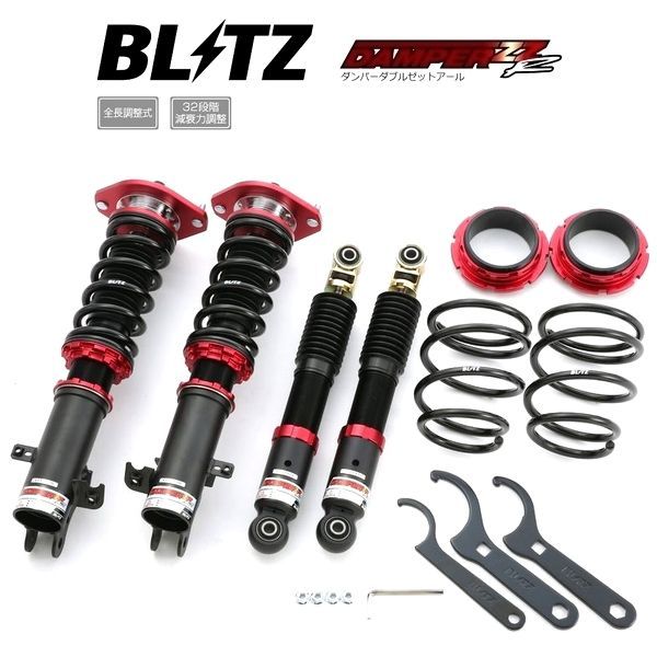 新品 BLITZ ブリッツ 車高調 (DAMPER ZZ-R/ZZR ダブルゼットアール