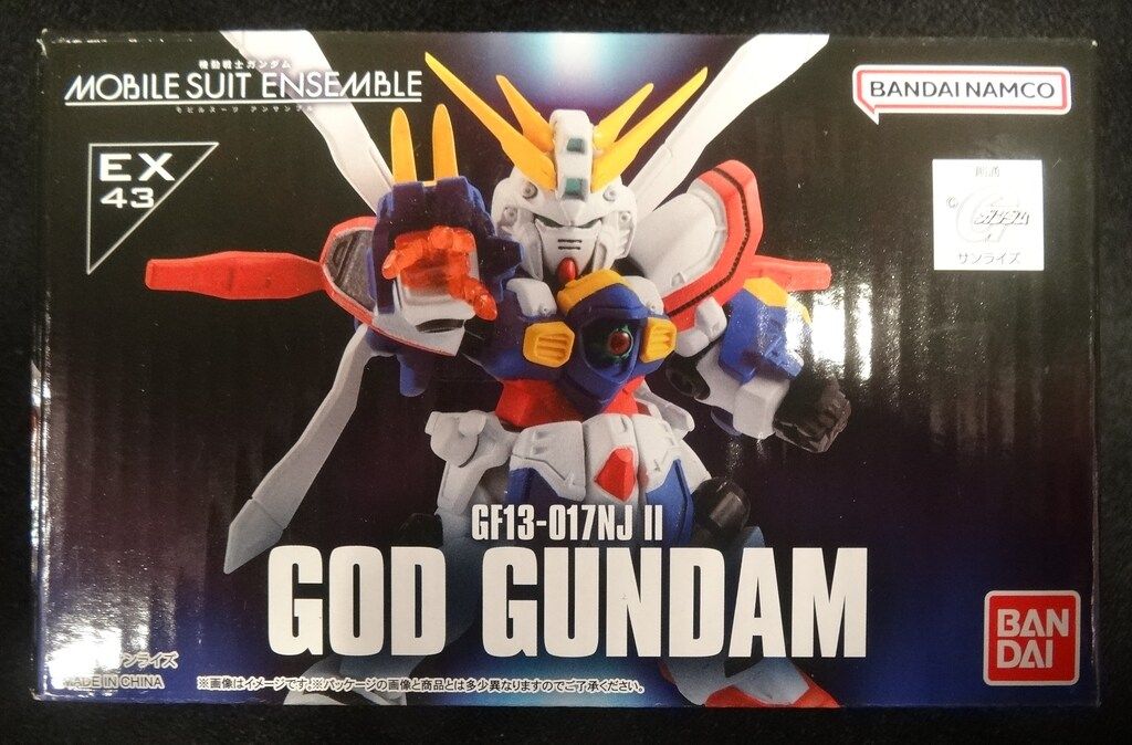 バンダイ 真ブルマァク魂 全8種セット セット ウルトラマンシリーズ