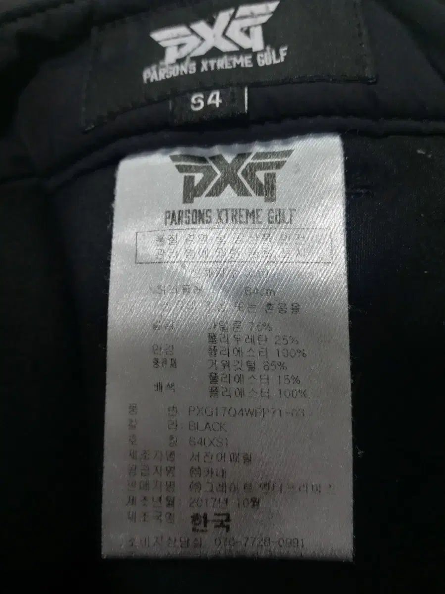 PXG ブラック ゴルフダウンパンツ LLC-HASEGAWATOSO_COM