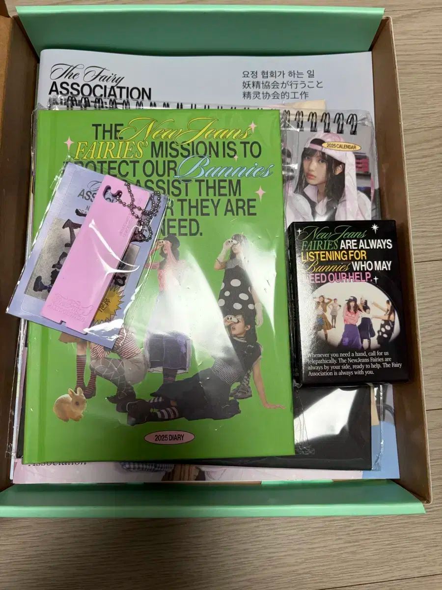 NewJeans ニュージーンズ ニュジ 2025 シーグリ シーズングリーティング