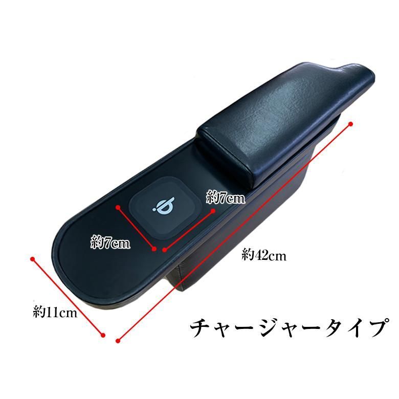 ワイヤレスチャージャー ドリンクホルダー