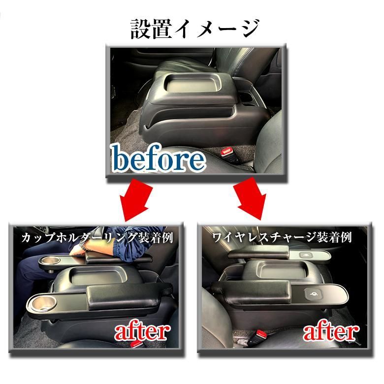 ワイヤレスチャージャー