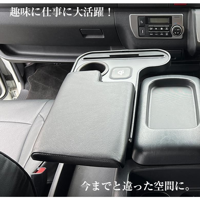 ワイヤレスチャージャー ドリンクホルダー