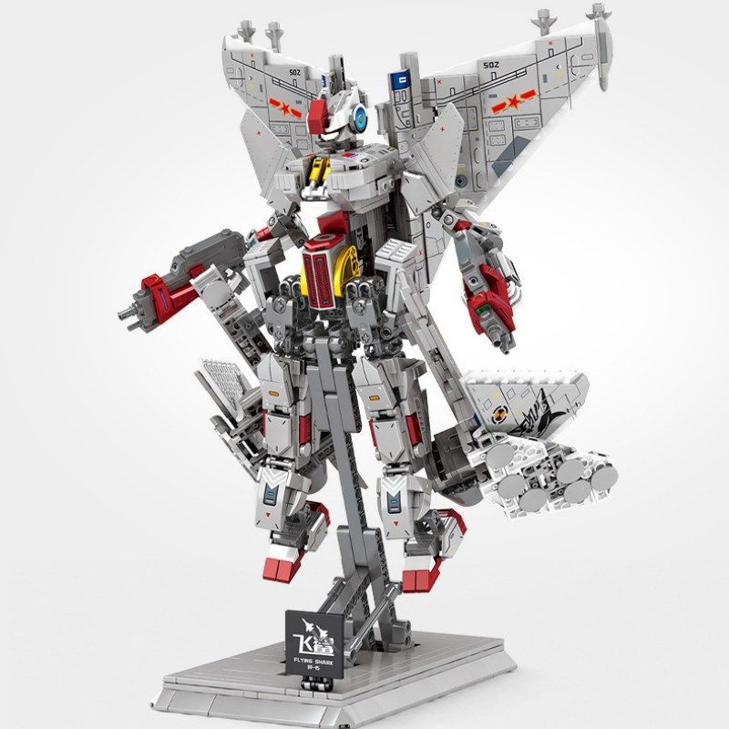 ブロック 戦闘機 殲15 1232 PCS トランスフォーマー 科学玩具 軍事 玩具 おもちゃ 知育玩具 モデル 子供用 組み立て