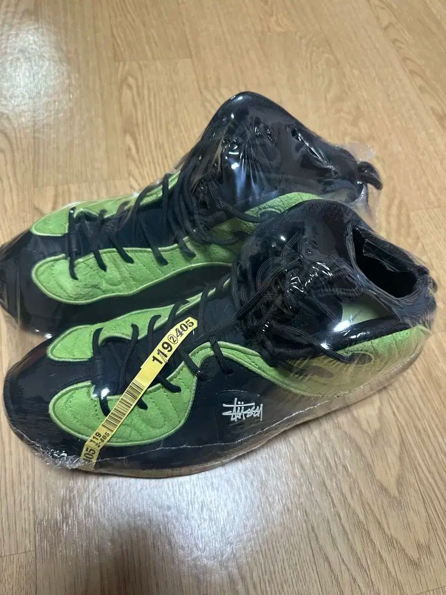 ナイキ ステューシー エアペニー2 グリーン