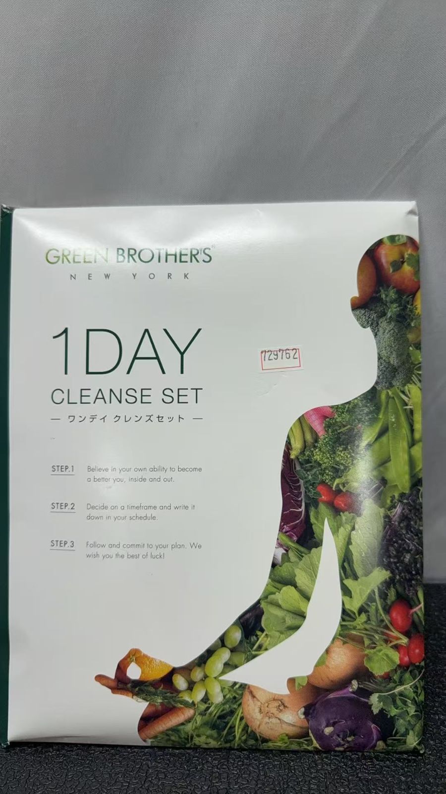 GREEN BROTHERS GB1DAY CLEANSE SET ワンデイクレンズ セット1週間分