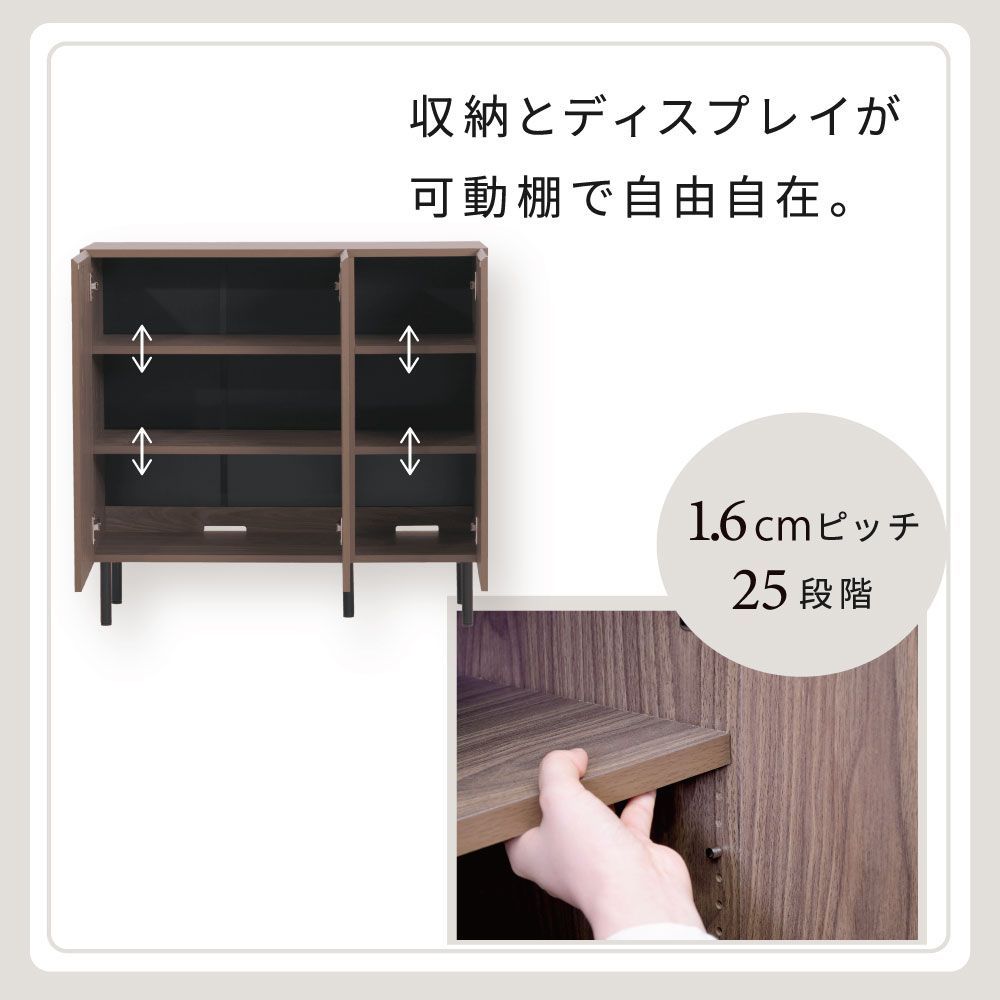 スタイリッシュ