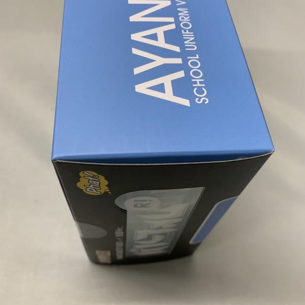 CoCo壱番館 キャンペーン