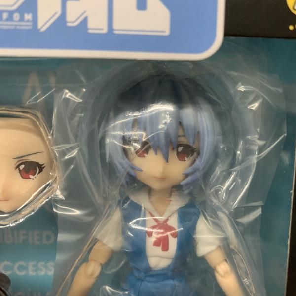  ファット･カンパニー パルフォムR! 綾波レイ 制服Ver ヱヴァンゲリヲン新劇場版 CoCo壱番館 キャンペーン 15 その他 おもちゃ