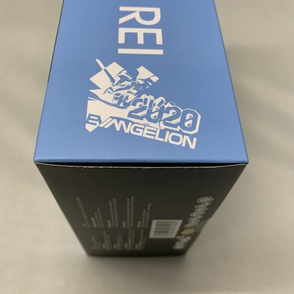 ファット･カンパニー