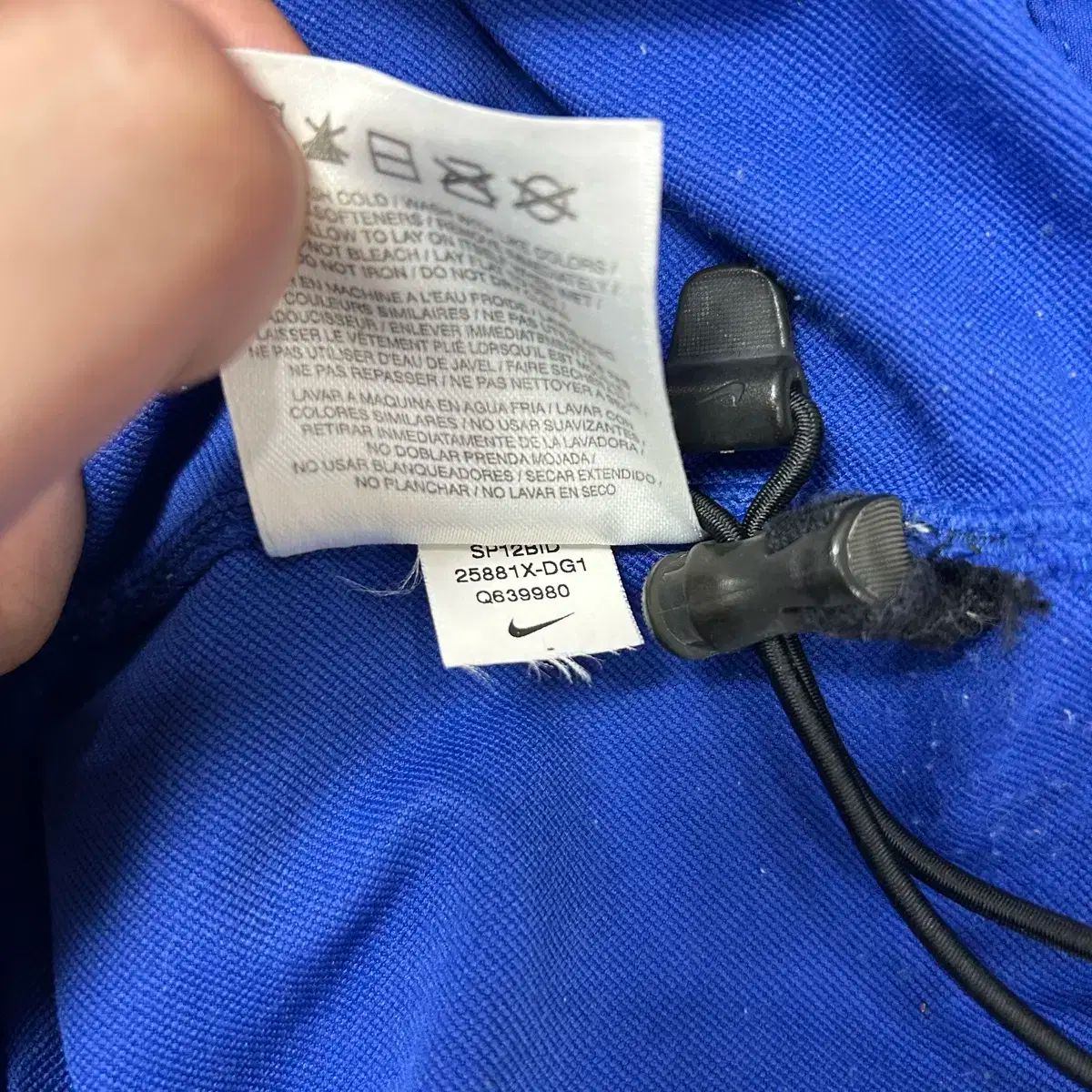 ウォームアップ S