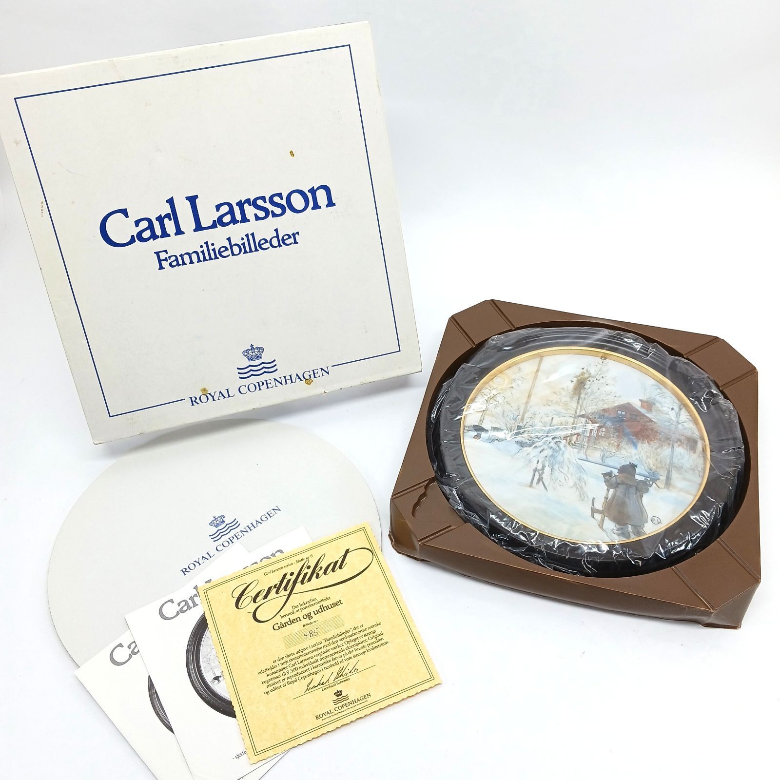 A4サイズ（約21x30cm）】【lh-poster-9043】【フレーム付き