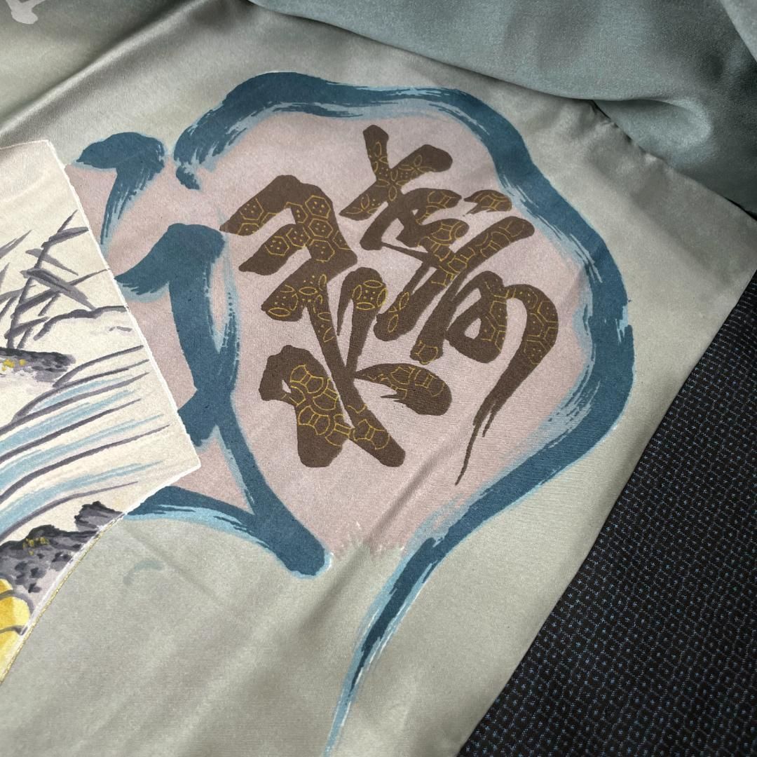 男着物 kimonolove