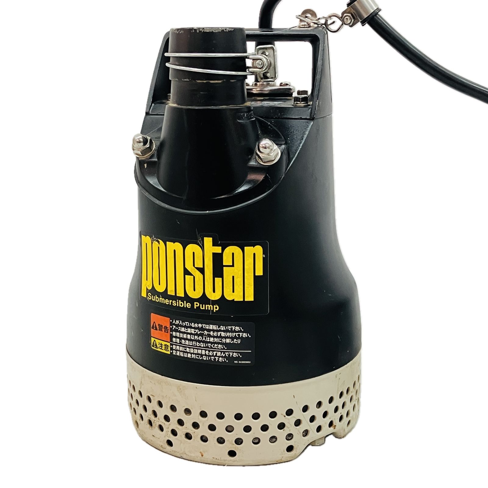 工進 水中ポンプ PX 550 KOSHIN 汲み上げ 吸い上げ 汲み取り 電動工具