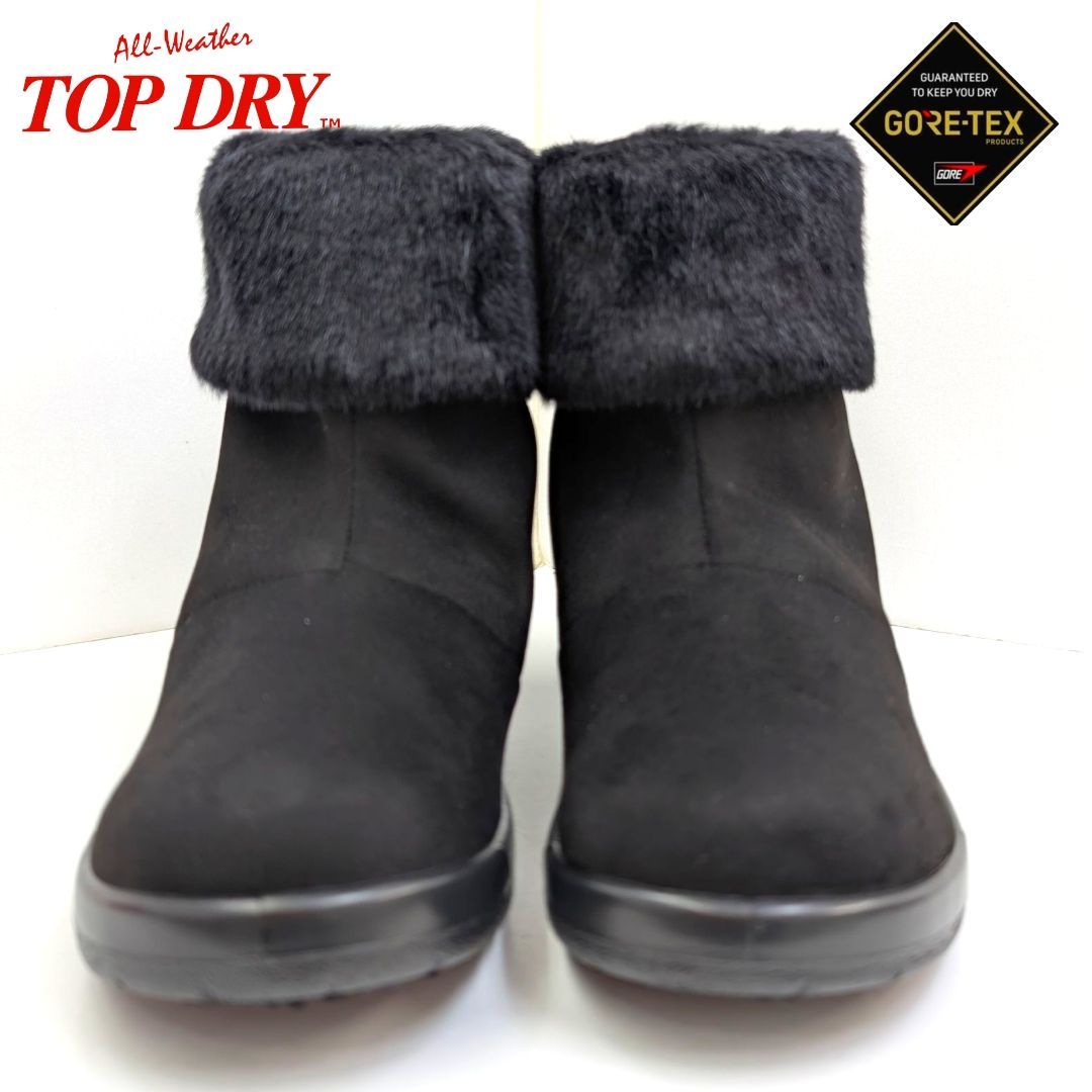 ゴアテックス 3911