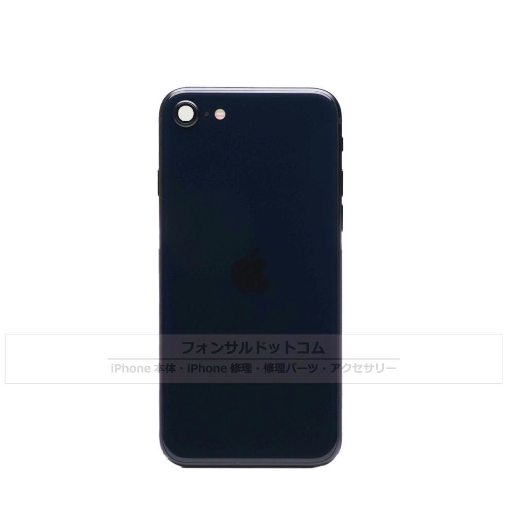 値下げiPhoneⅩ 純正】iPhone SE 第3世代 バックパネル ミッドナイト (C) iPhone