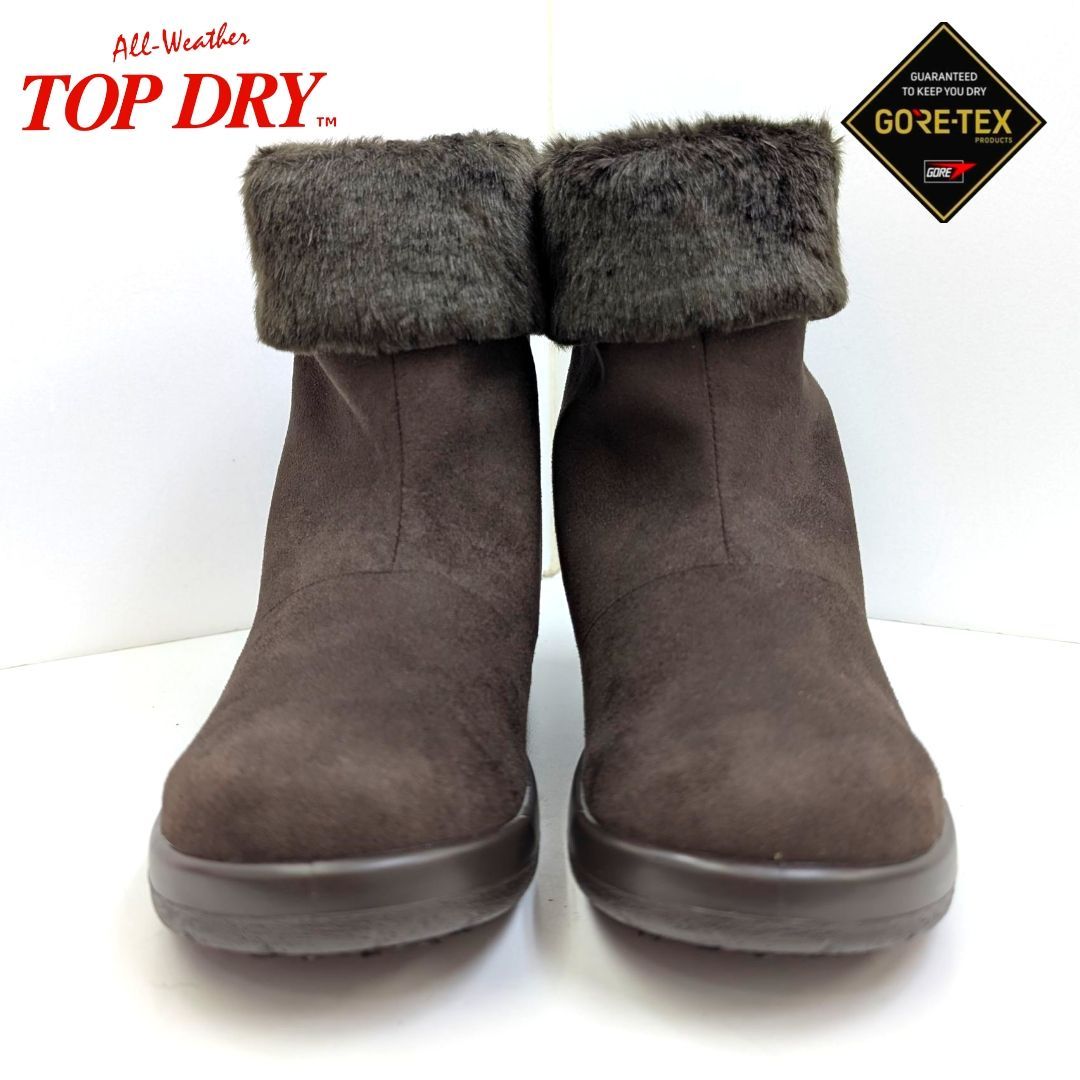 ダークブラウン ボア付き