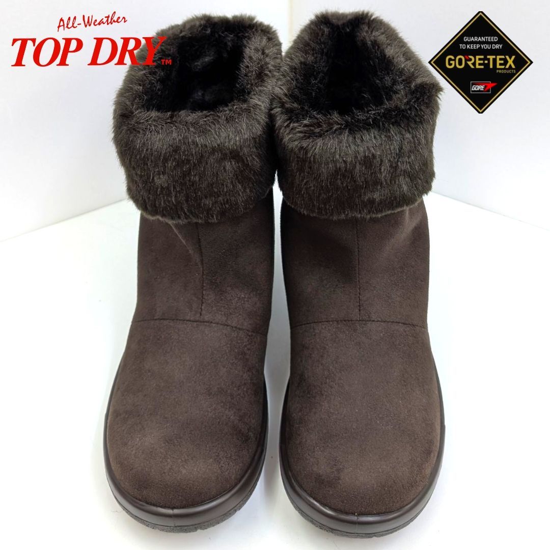 アサヒ トップドライ ゴアテックス 3911 ダークブラウン ボア付き 折り返しタイプ 箱無しお届け ムートンブーツ ブーツ