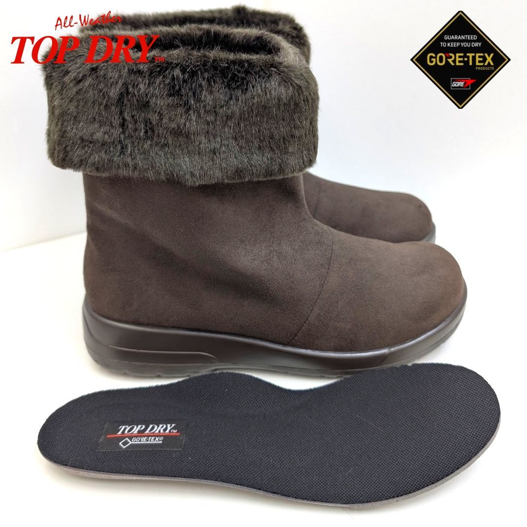 アサヒ トップドライ