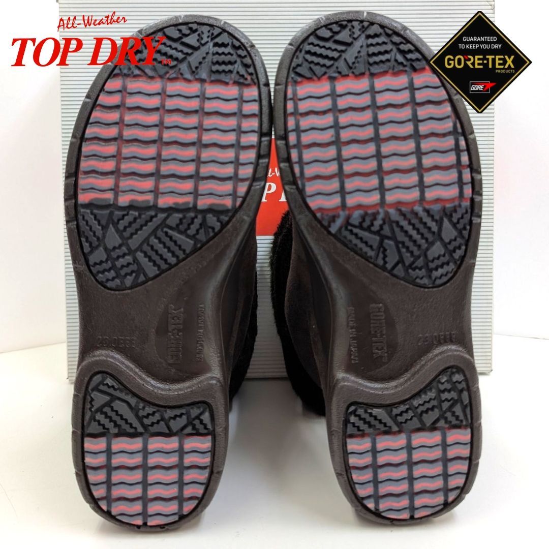 ダークブラウン